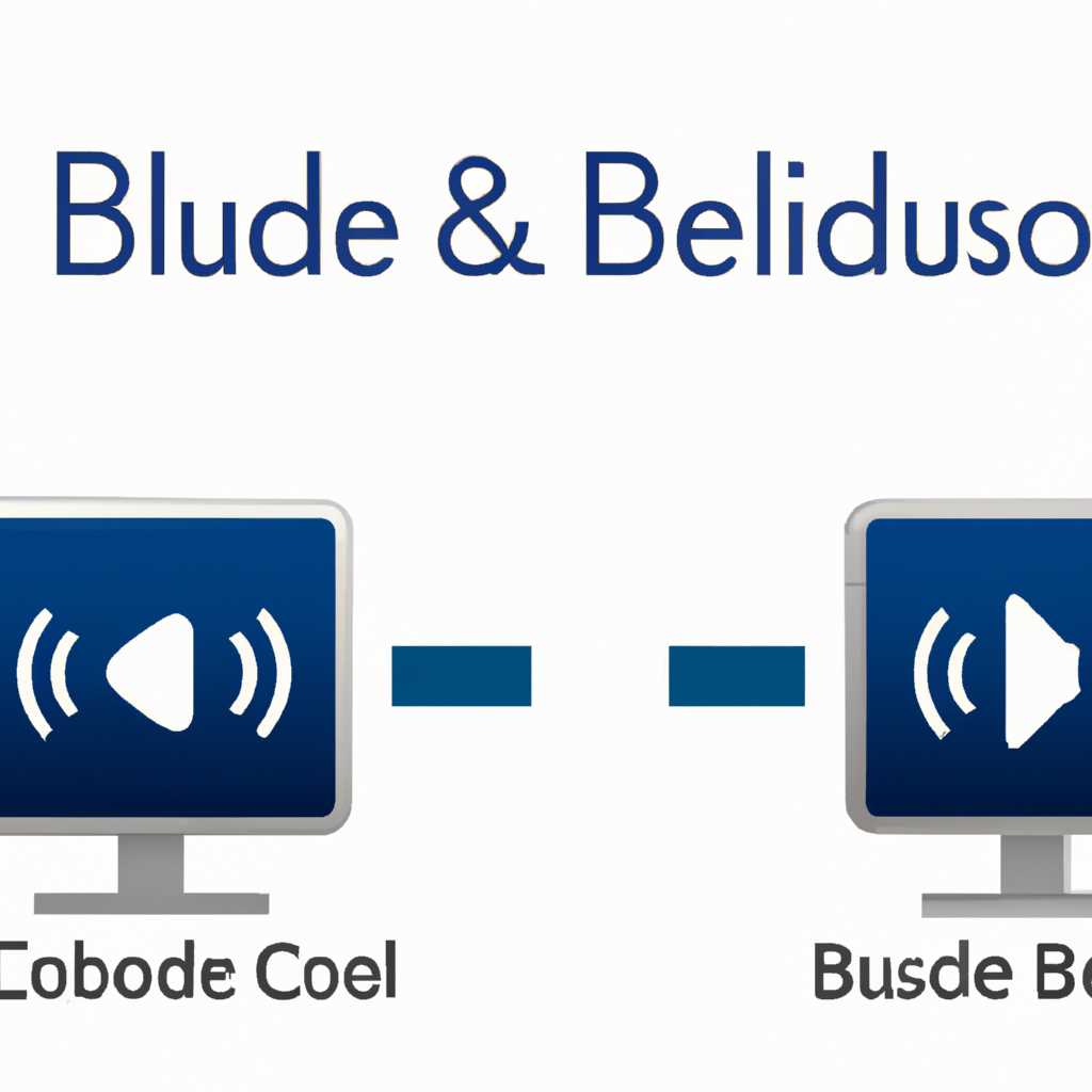 Шаг 3: Проверьте настройки Bluetooth на вашей системе