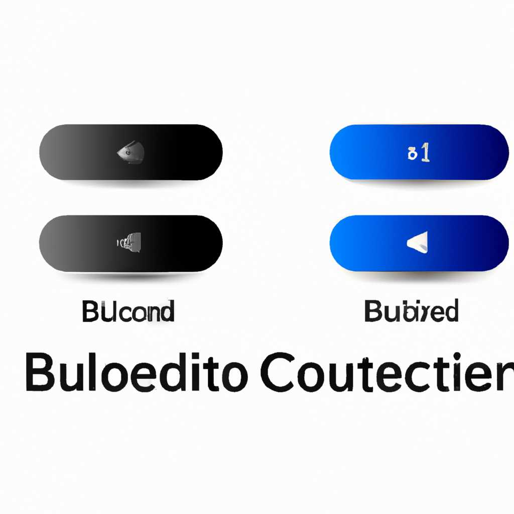 Аудио по Bluetooth на десктопных системах: выбор кодека для передачи