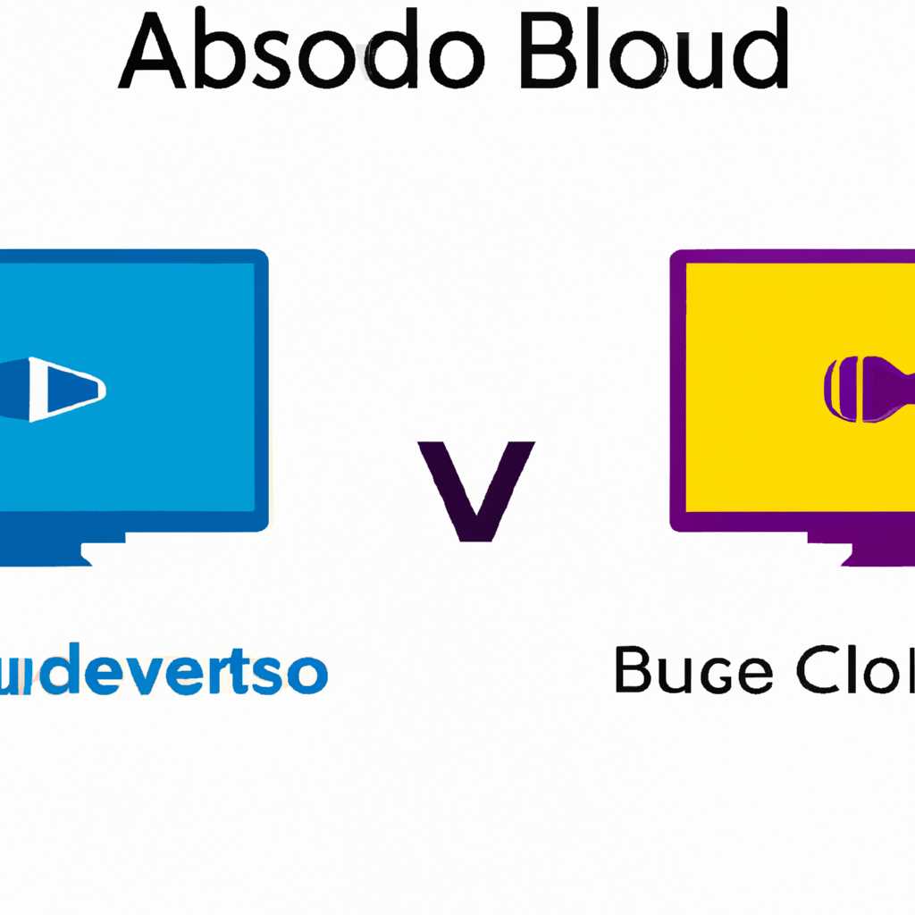 Как настроить Bluetooth на компьютере для высококачественного звука?