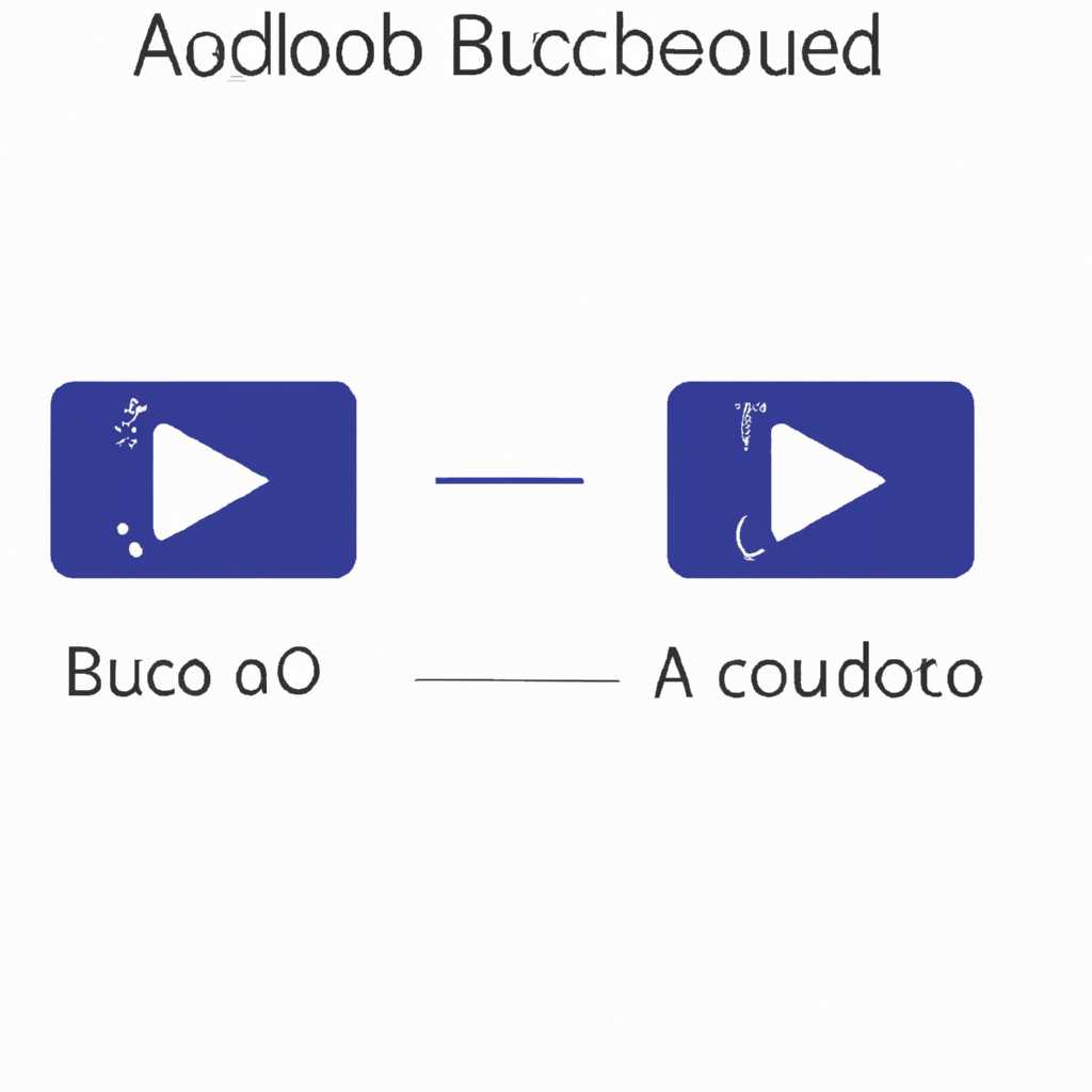 Аудио по Bluetooth на компьютере: какой кодек выбрать?