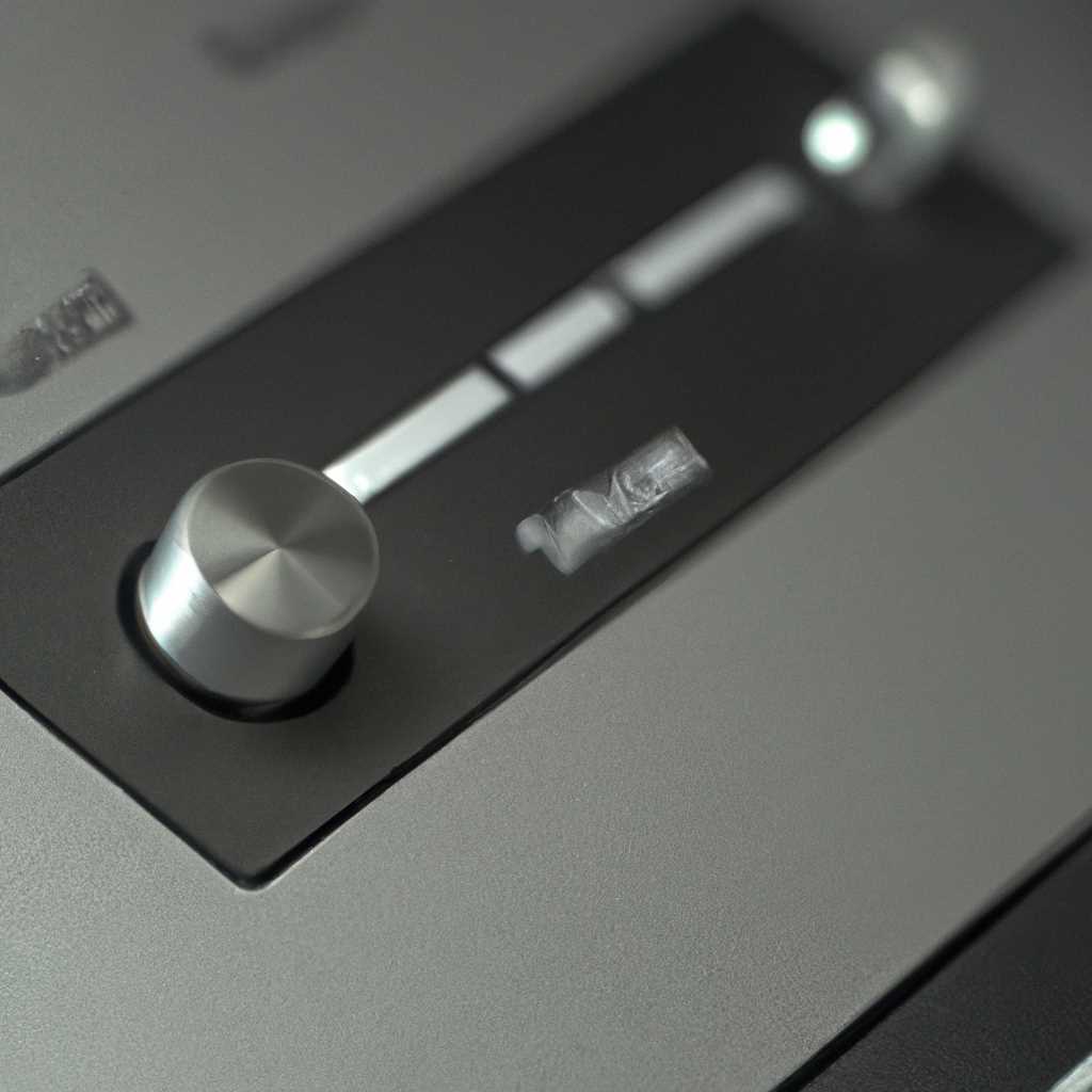 Audio Switcher — удобный способ переключения между устройствами
