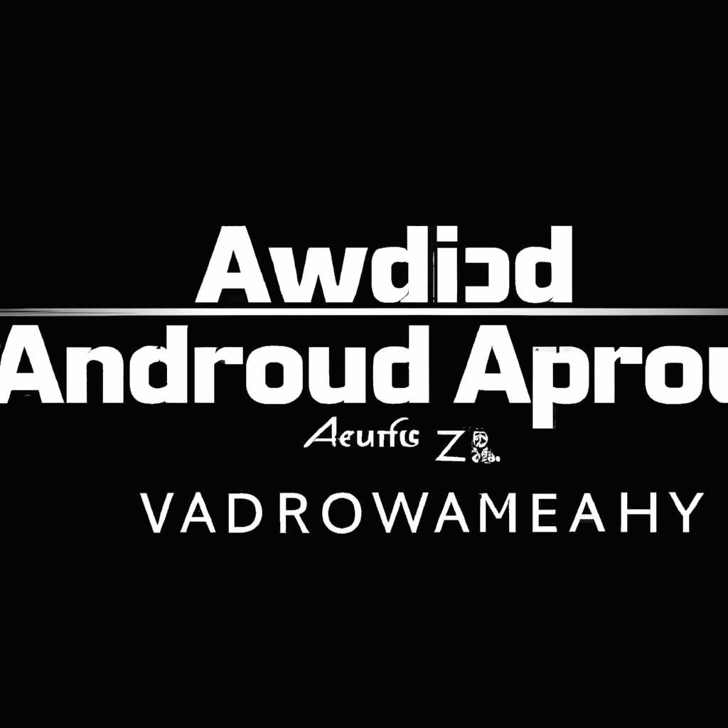 AudioWizard: что это за программа и нужна ли она?