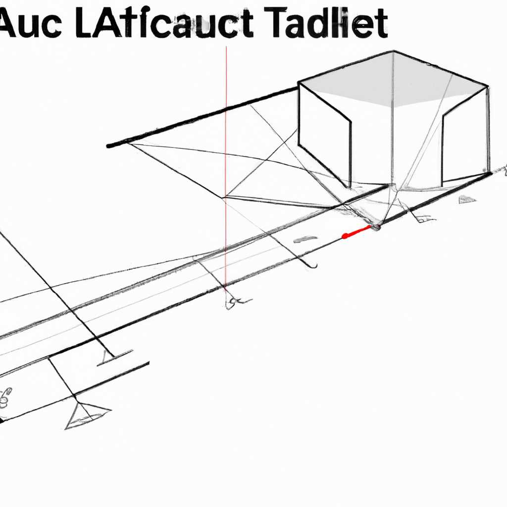 AutoCAD Architecture