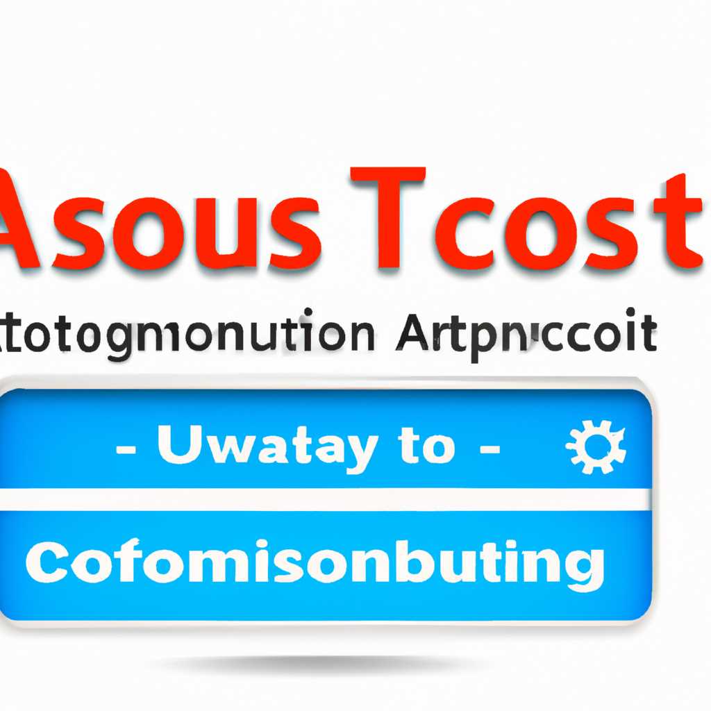 AutoSoftoscom: все о программном обеспечении для автомобилей