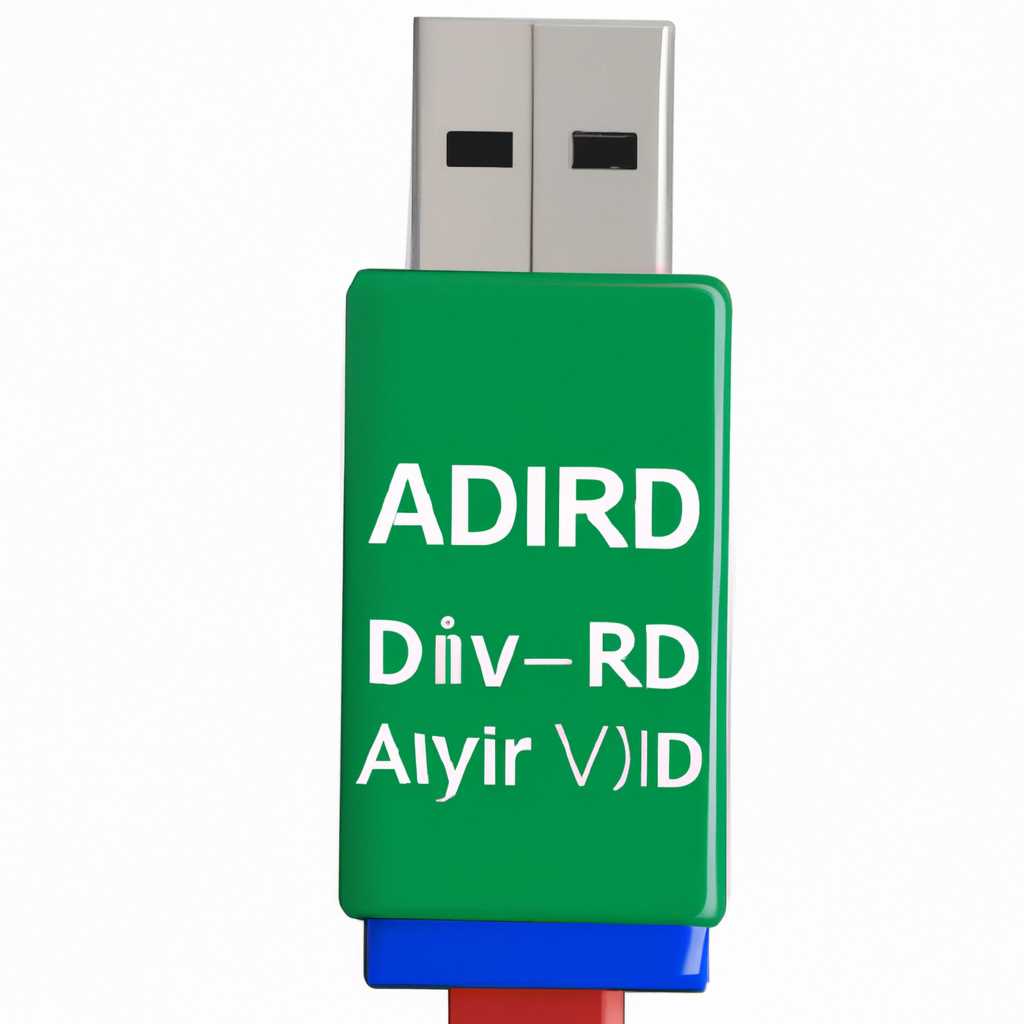 Другие программаторы AVR