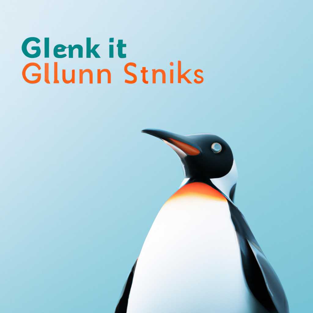 Автоматическая блокировка экрана в GNULinux: полезные советы и инструкции