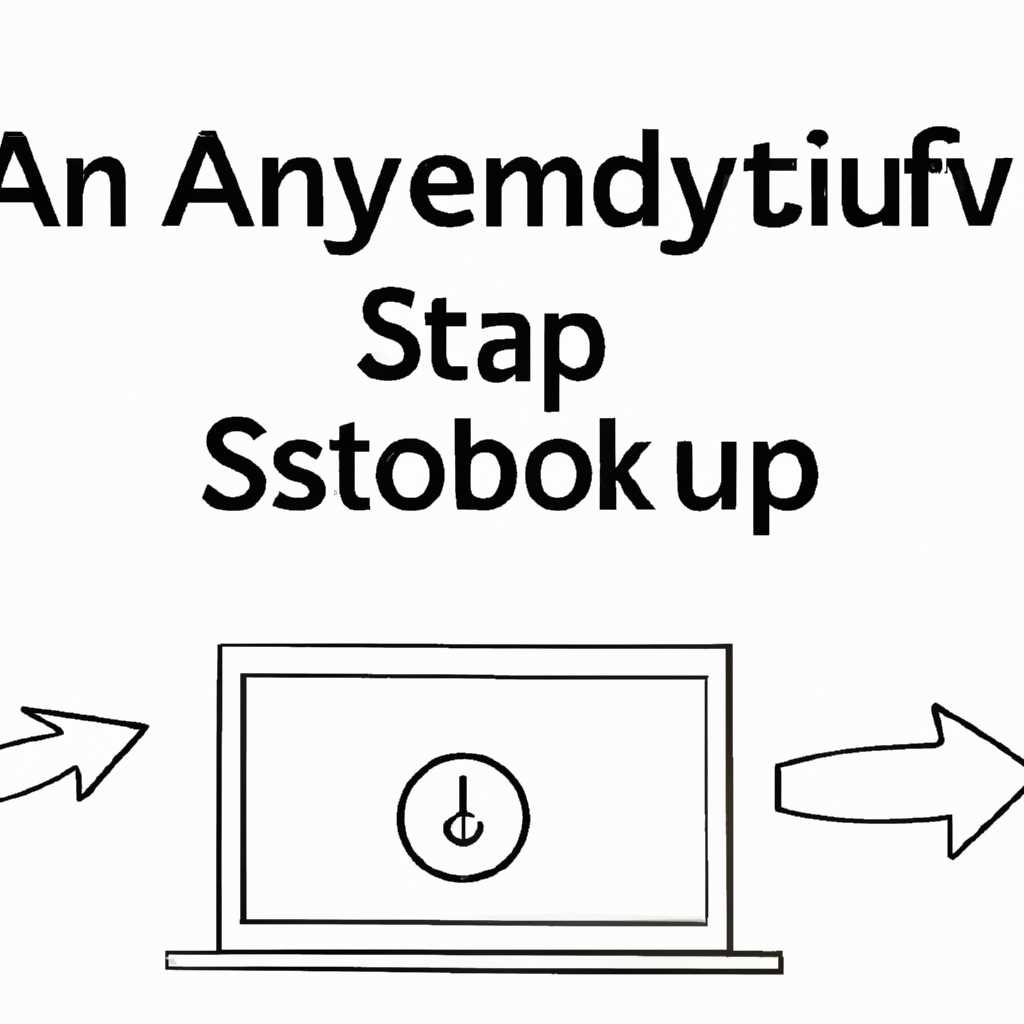 Обзорные сведения