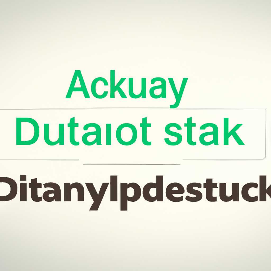 Скачивание и установка