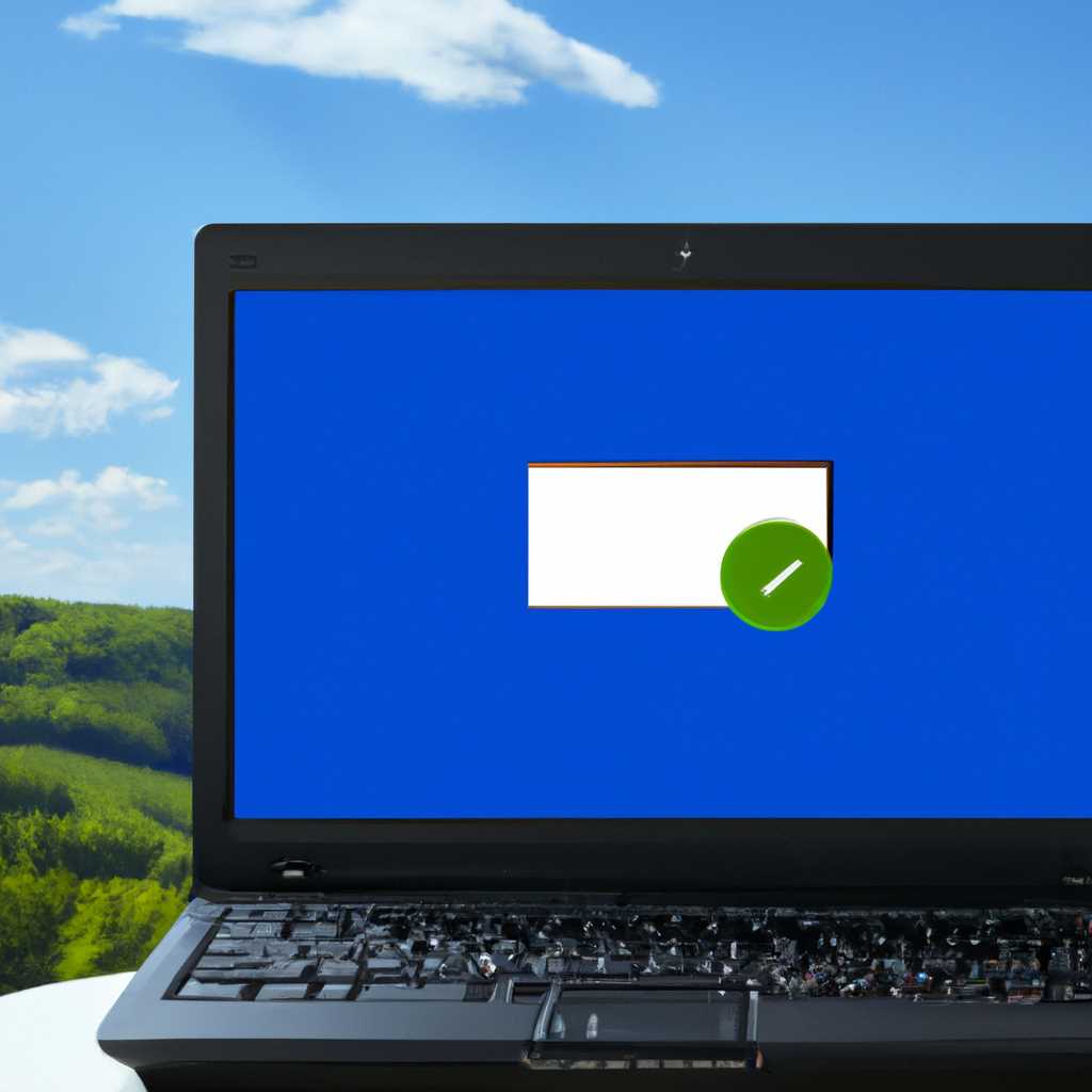 Автоматическое создание точек восстановления в Windows - простое решение для защиты вашей операционной системы