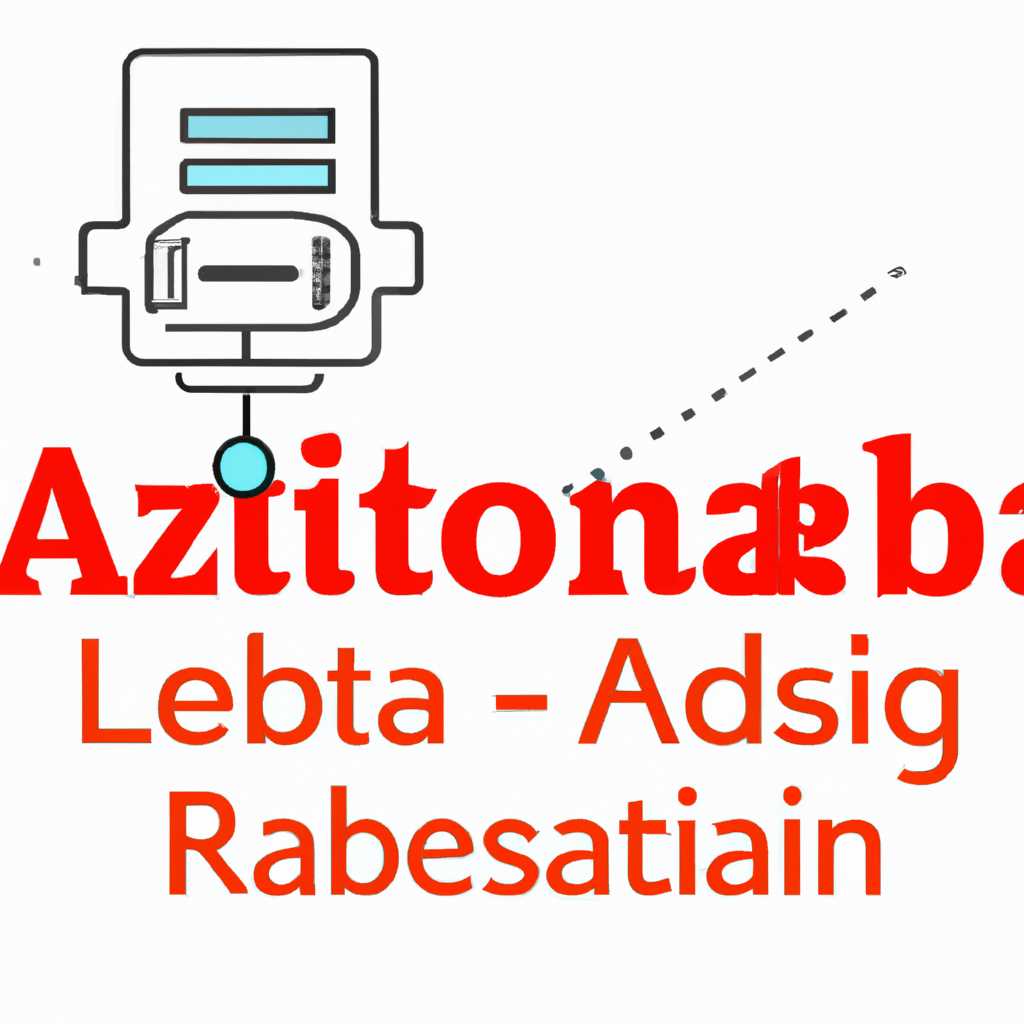 Авторегистрация узлов в Zabbix: как настроить и использовать