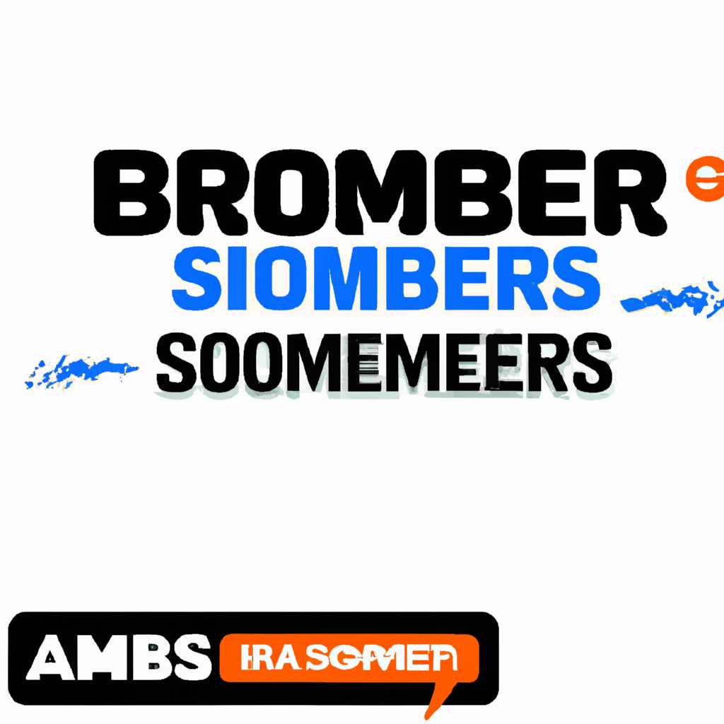 B0mb3r — лучший бесплатный смс бомбер в 2021 году