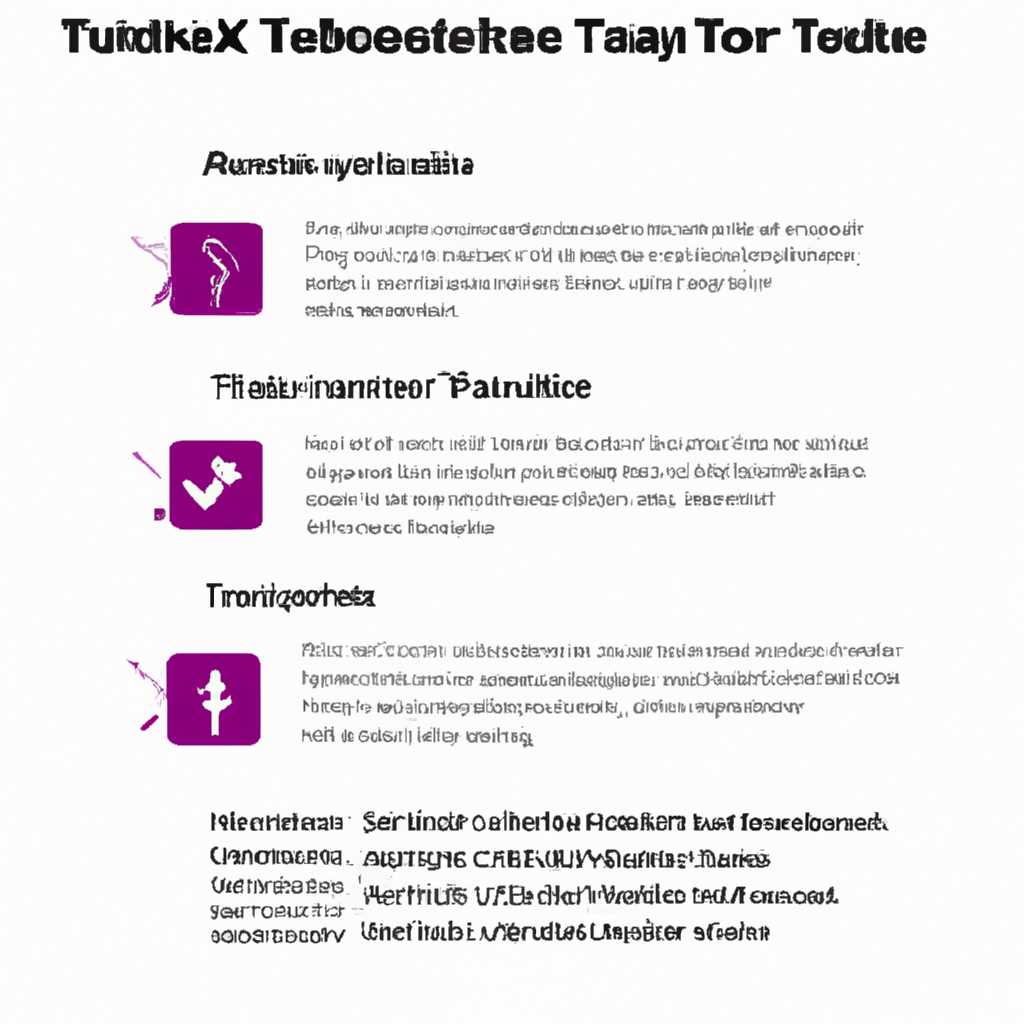 BackgroundTaskHostexe — подробное руководство о процессе в Windows 10