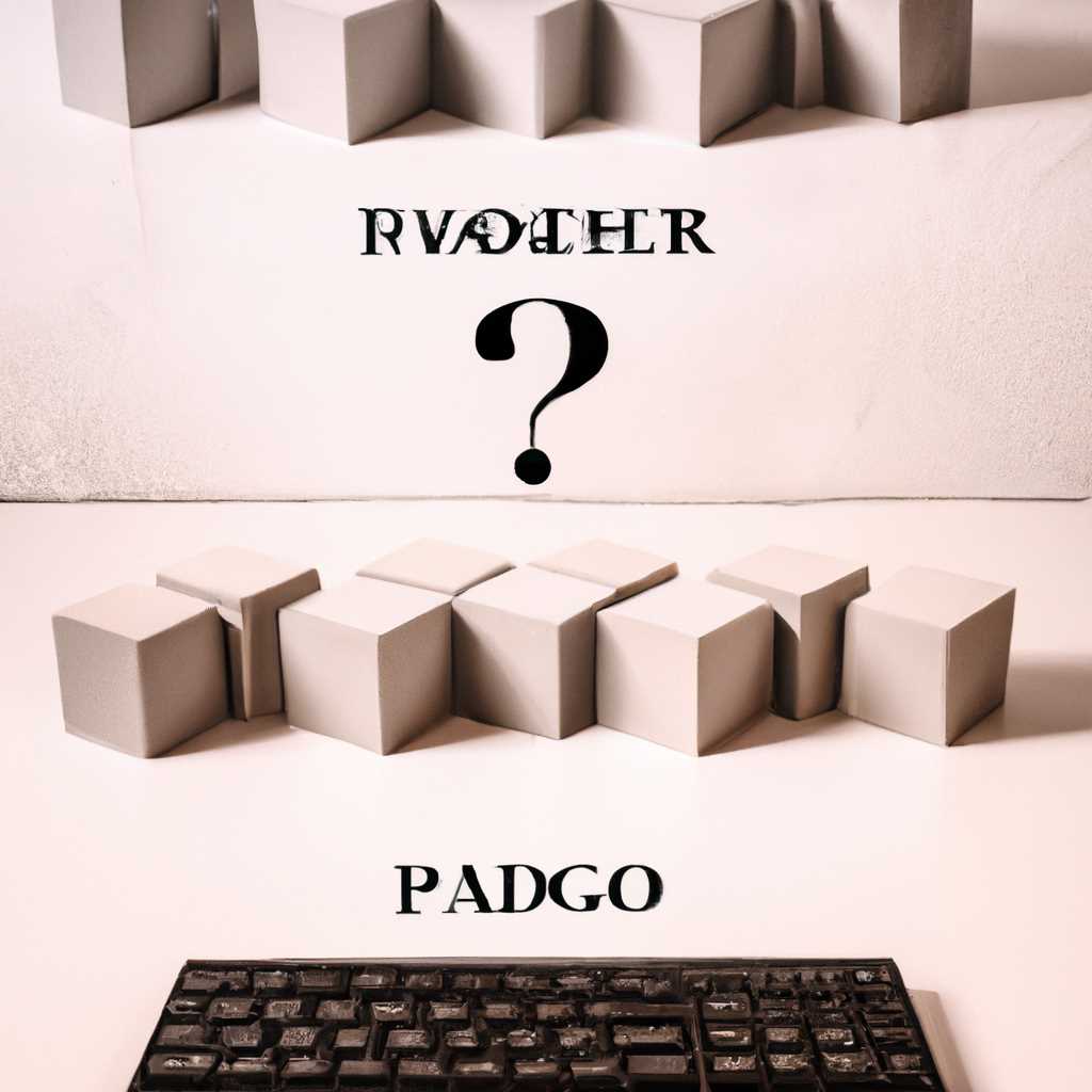 Визуализация задач