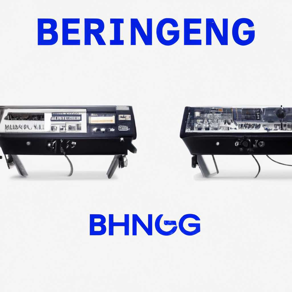 Behringer: описание, отзывы и цены на музыкальное оборудование