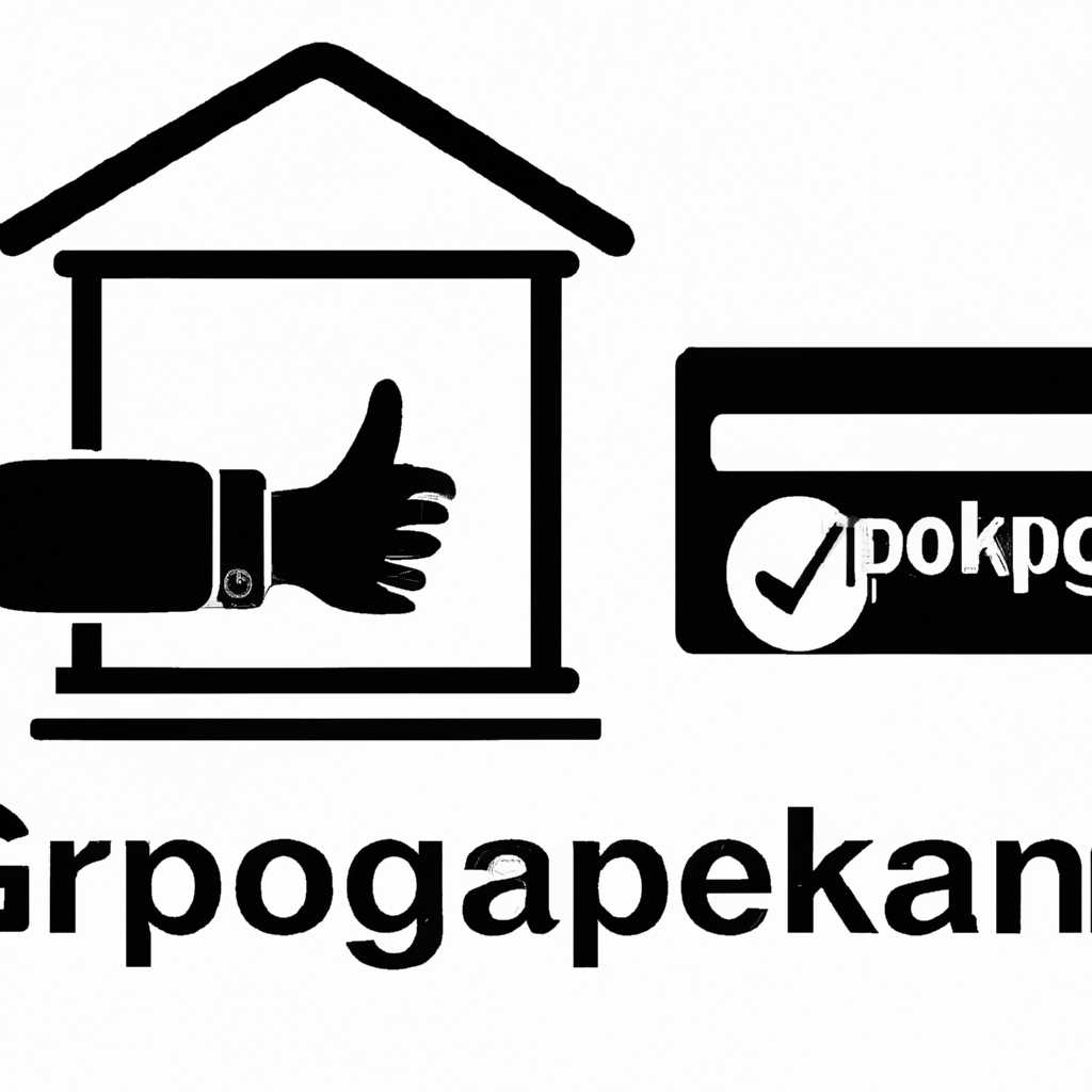 Интернет-банкинг и мобильный интернет-банкинг