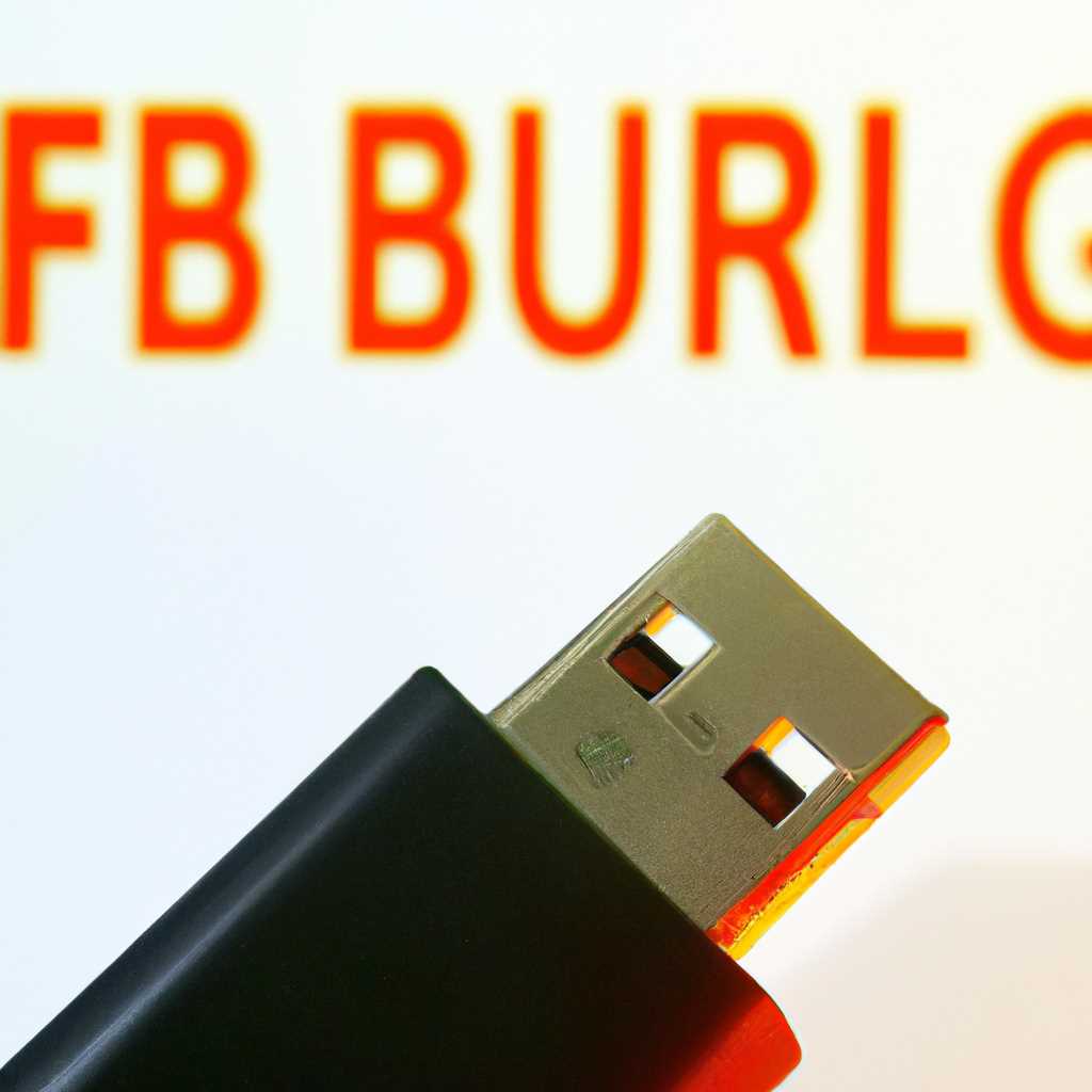 Бесплатная программа USB Burning Tool 310 для прошивки Android через ПК - установка и настройка
