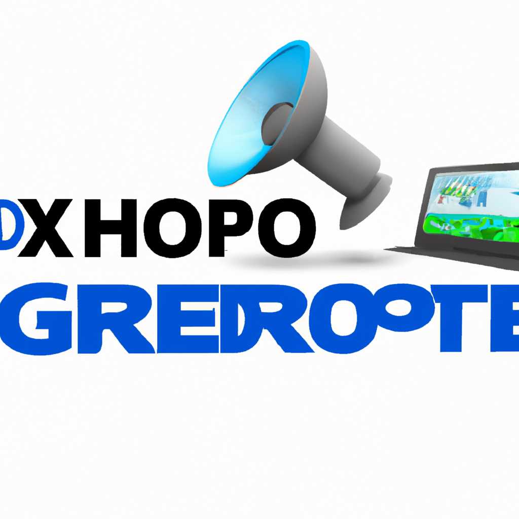 Преимущества программы XProtect Go