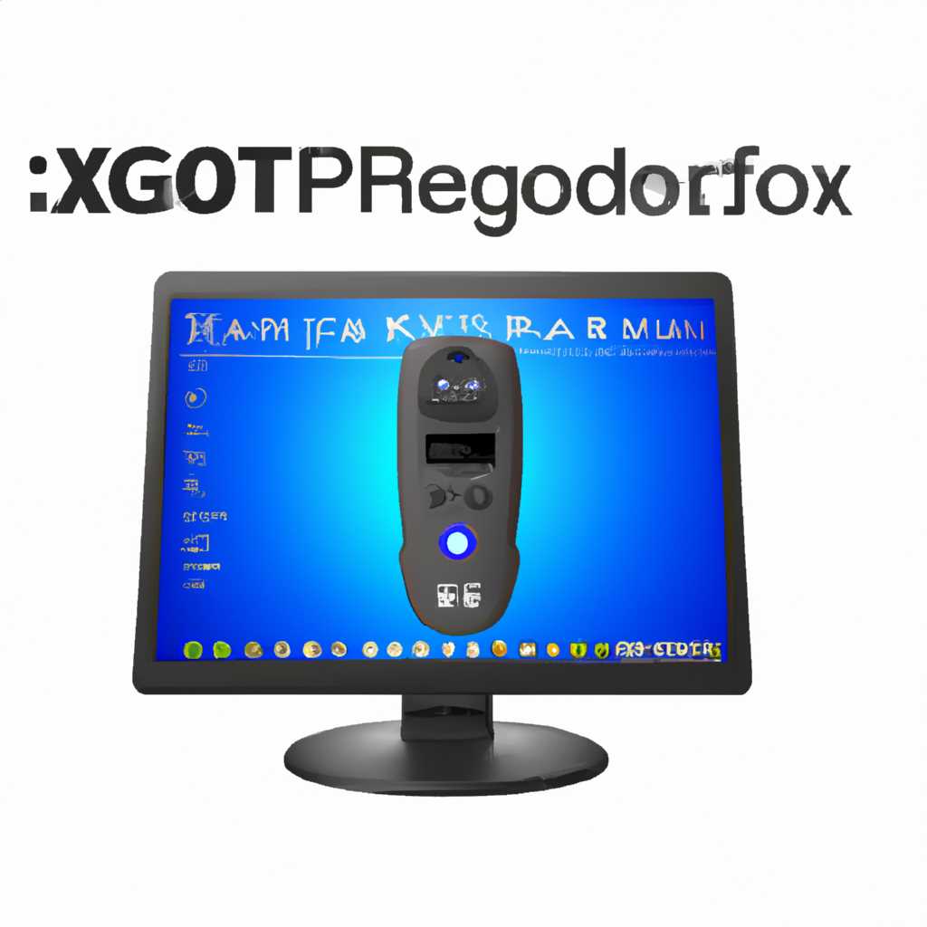 Бесплатная версия программы XProtect Go для 8 IP-камер