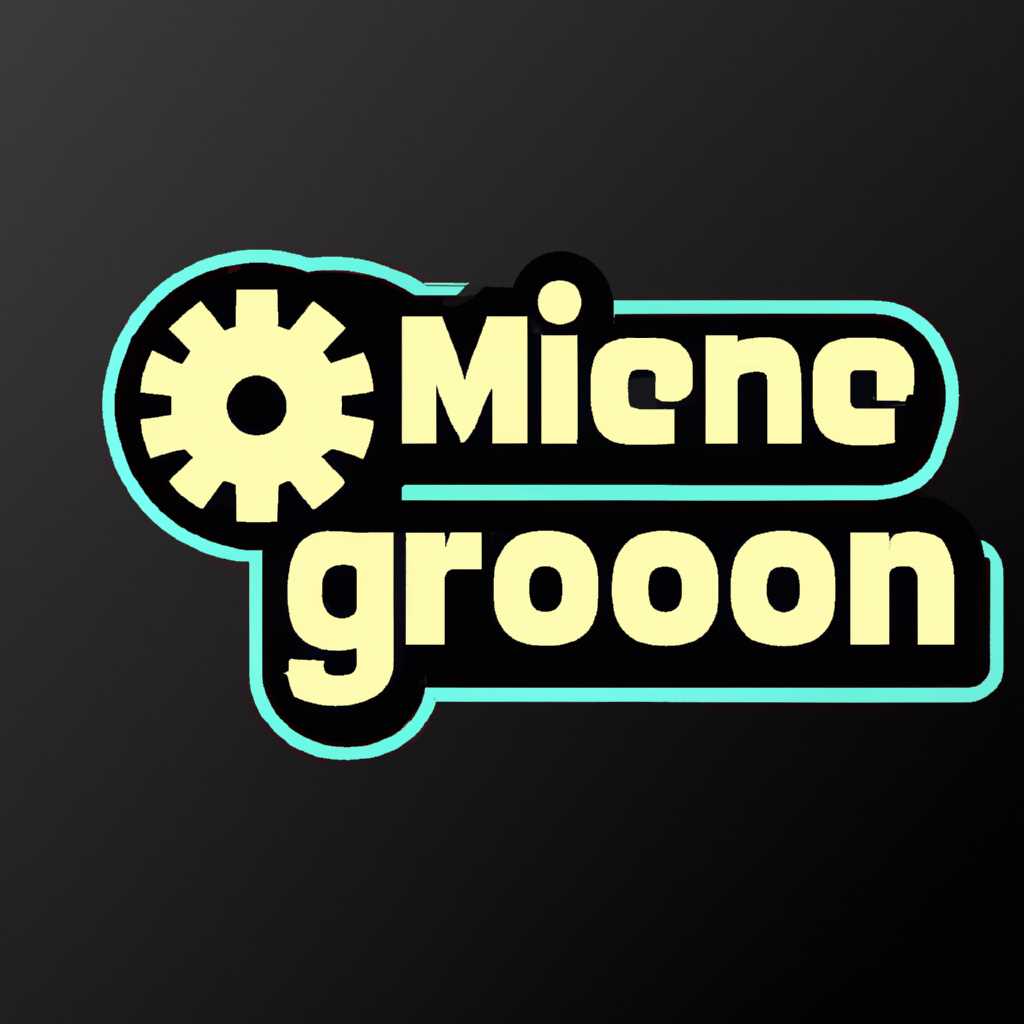 Преимущества генератора MineCoins