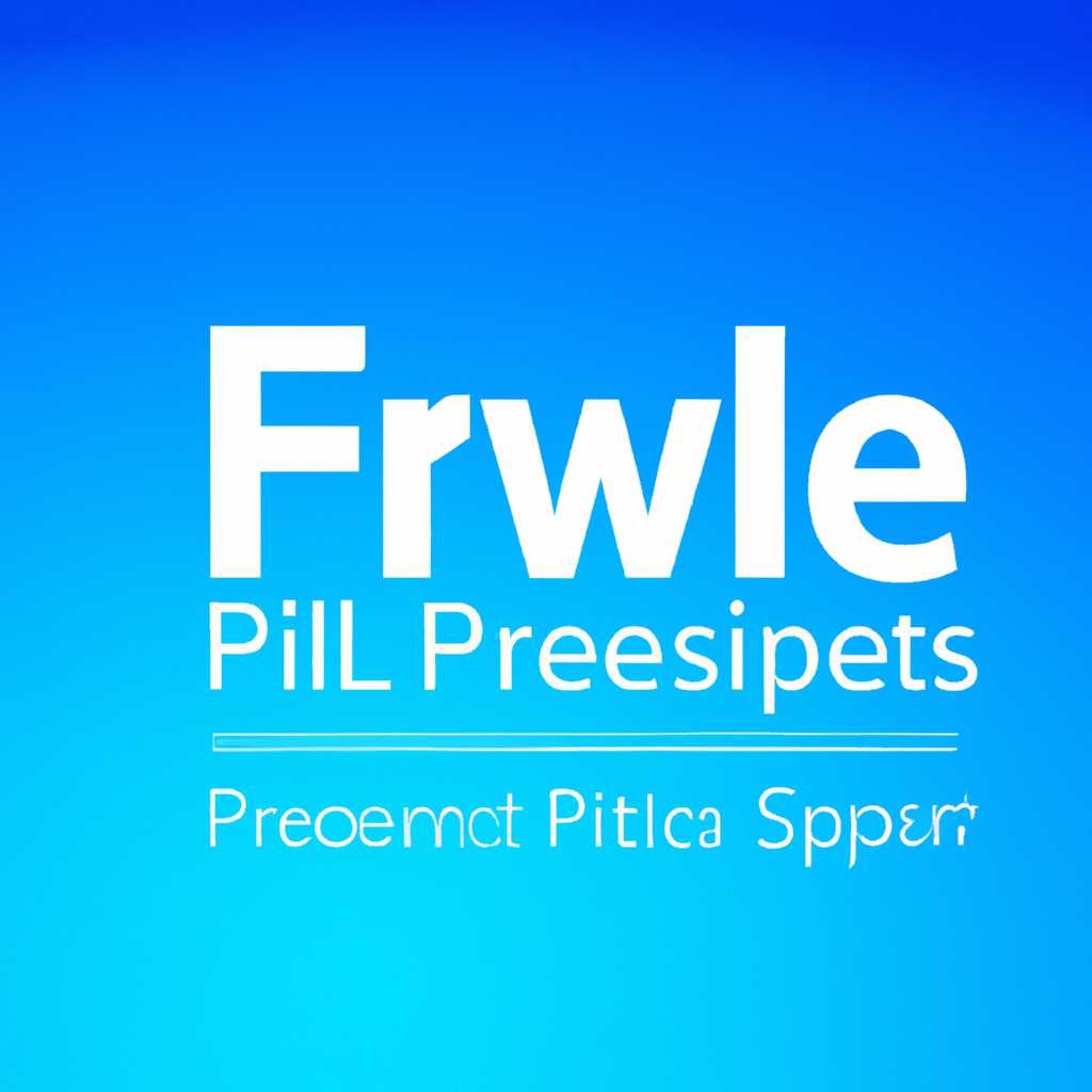 Бесплатный клиент FreeIPA для Windows 10