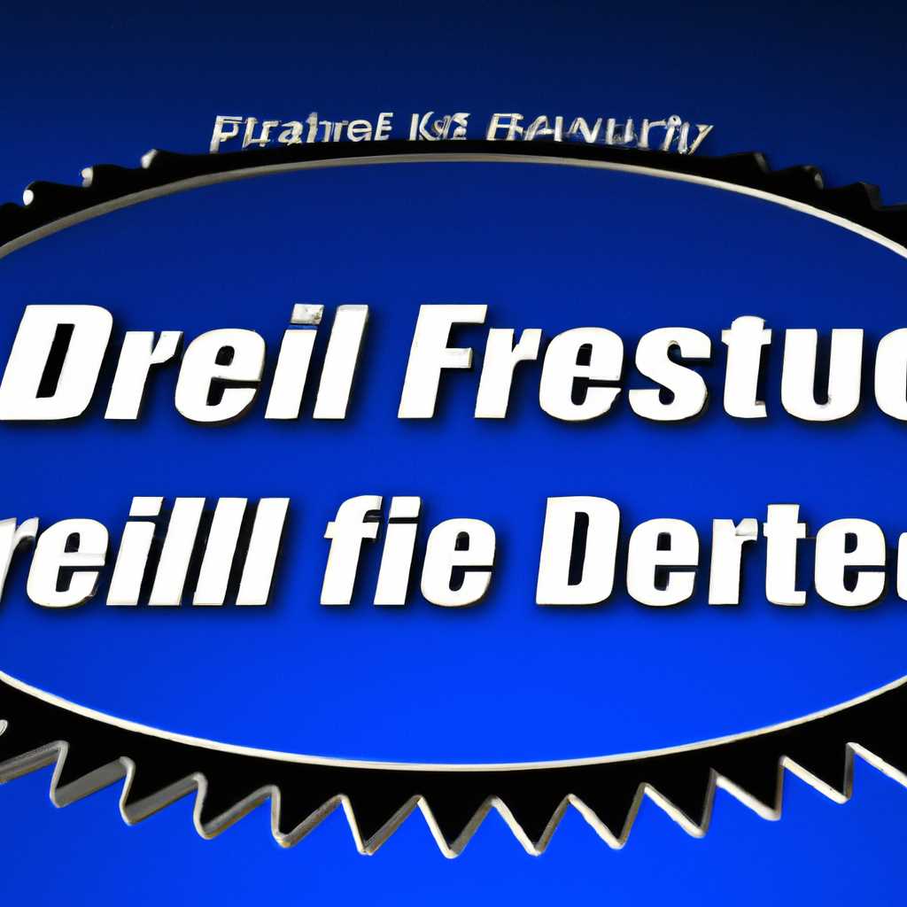 Бесплатный код активации Disk Drill Pro: получите полную версию программы