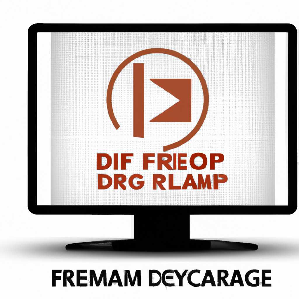 Лучшие бесплатные программы для просмотра DICOM файлов