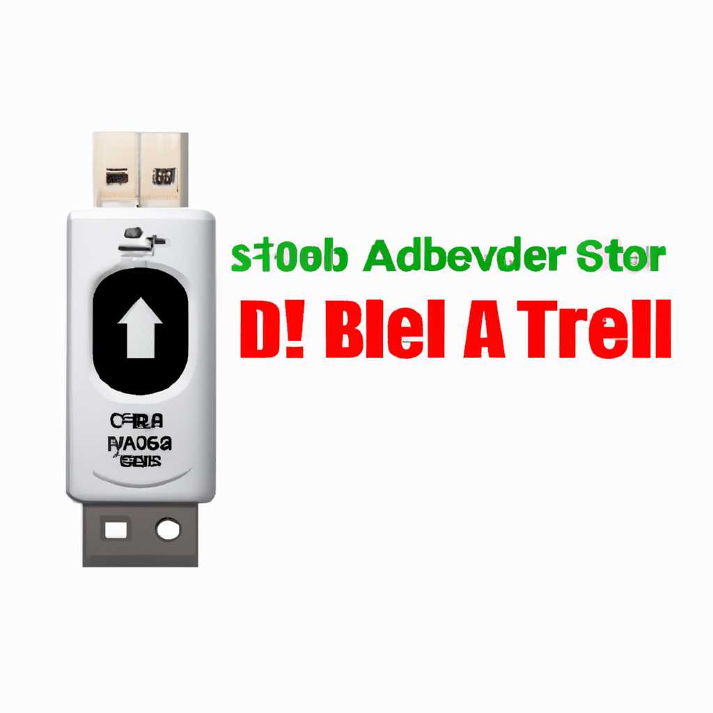 Особенности и применение сканера Атол SB1101