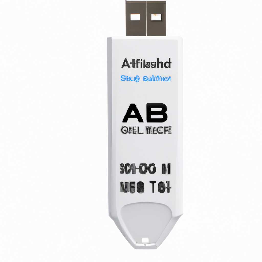 Бесплатно скачать драйвер USB для Атол SB 1101 на официальном сайте
