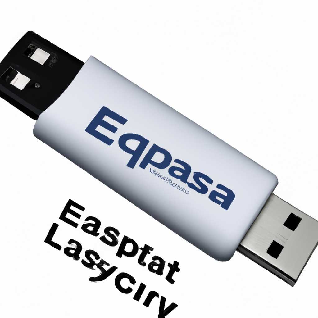Шаг 1: Скачайте драйвера USBASP