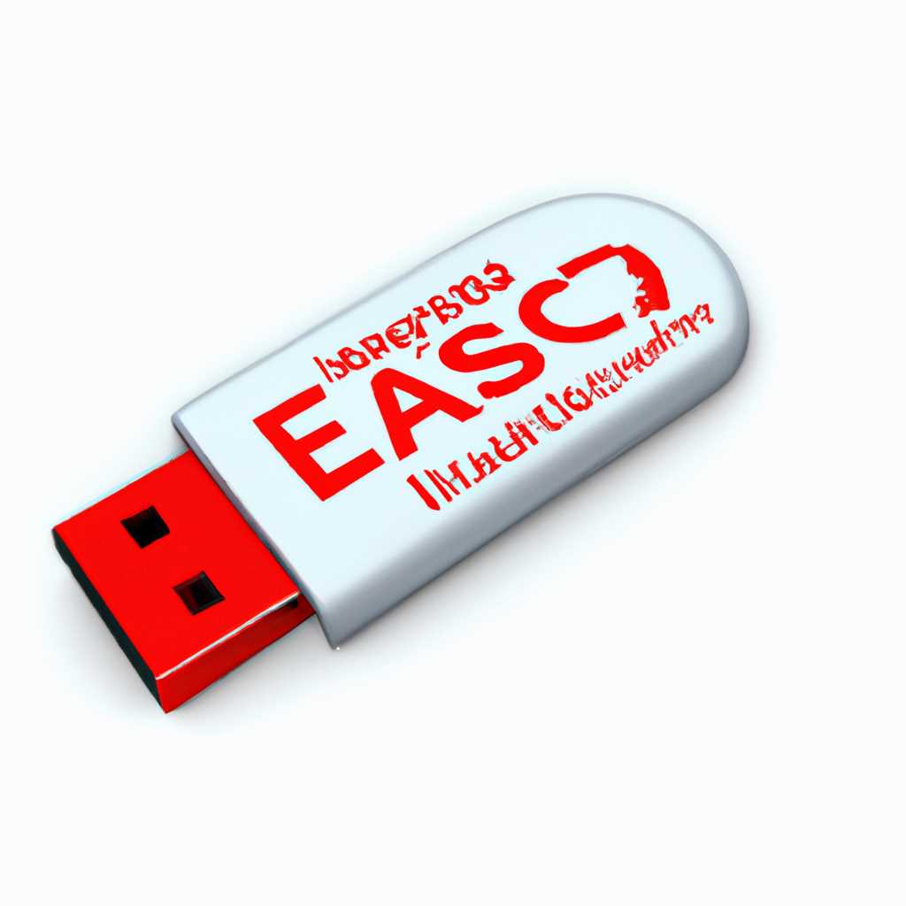 Установка драйверов для EasyCap USB 2.0