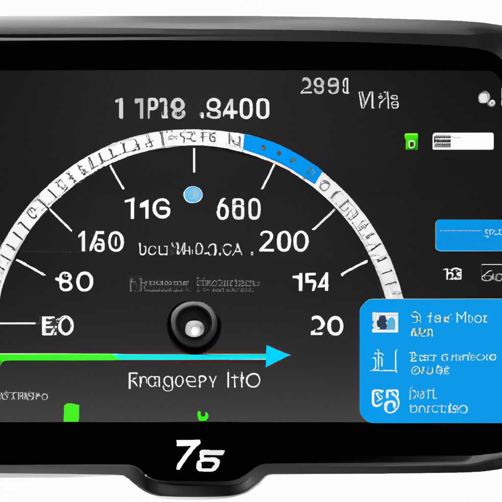 Бесплатно скачать GPS Speedometer и измерить свою скорость на дороге