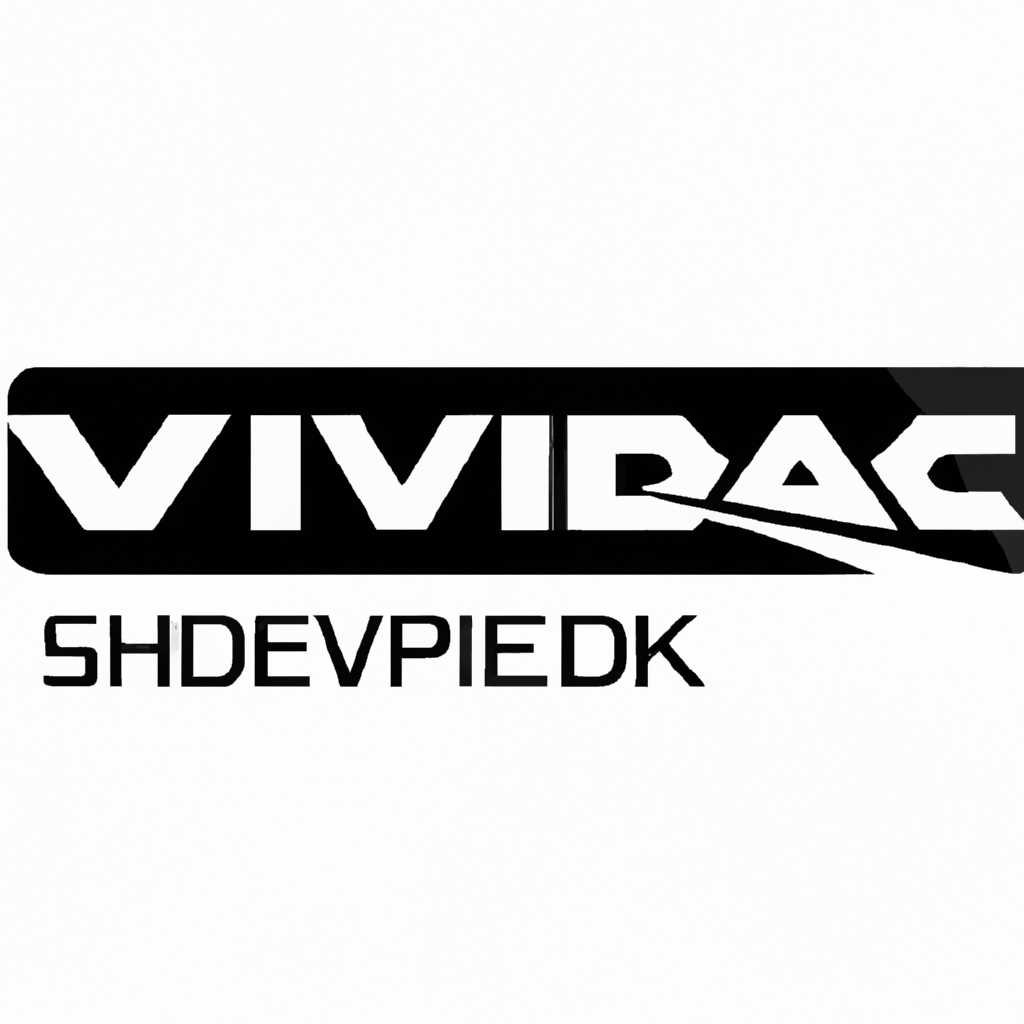 1. Установка и настройка