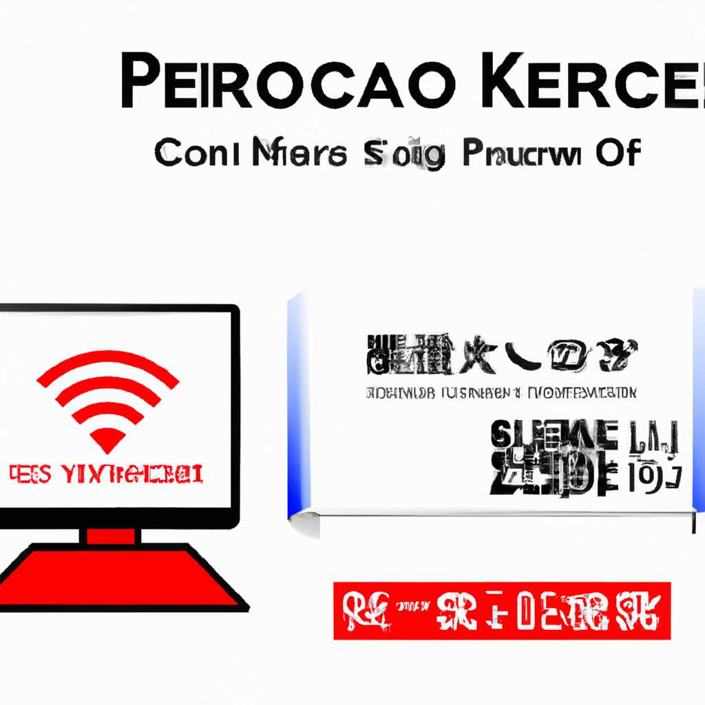 Ссылки на скачивание KYOCERA Print Center