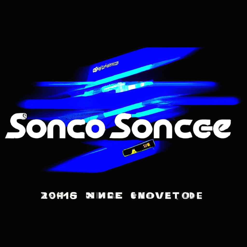 Скачать бесплатно SONY SonicStage
