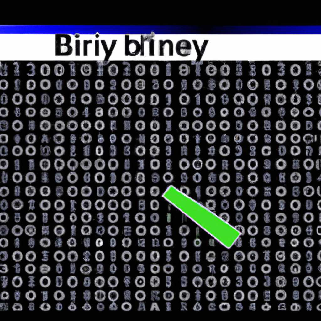 Binary Viewer для Windows: удобная программа для просмотра и анализа двоичных файлов