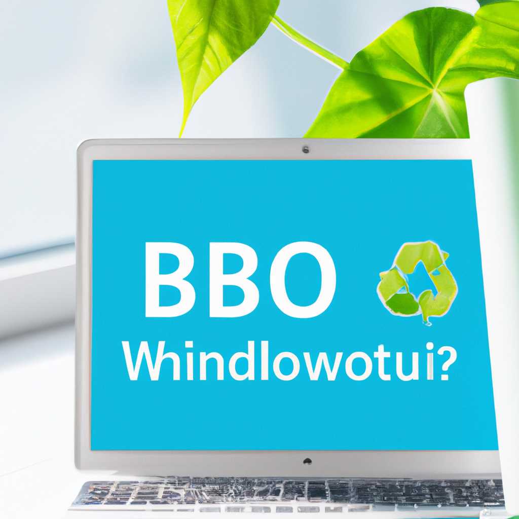 Подготовленные приложения для Windows Provisioned Windows apps