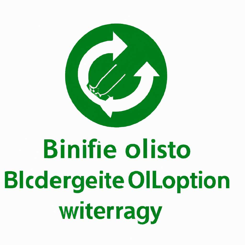 Bioenrollment windows 10: что это и как использовать