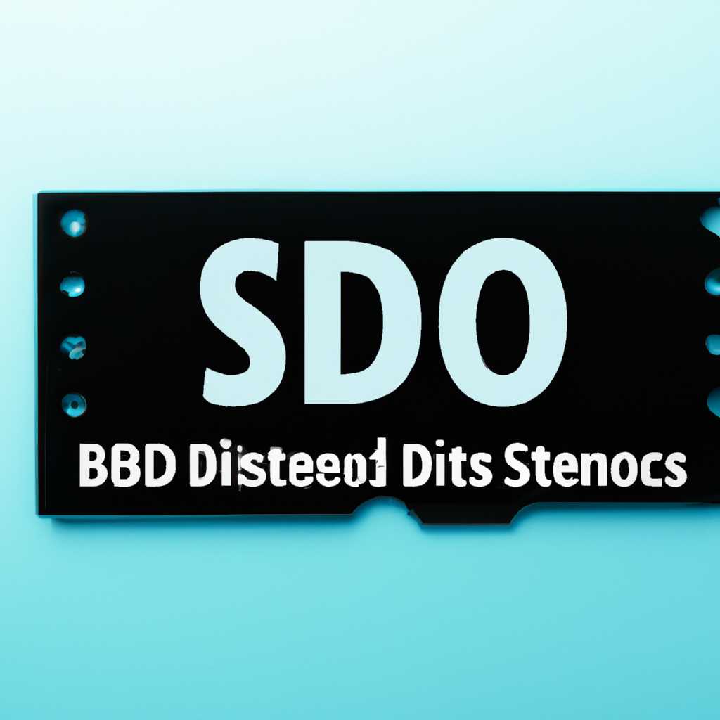 BIOS не распознает SSD: как настроить обнаружение диска