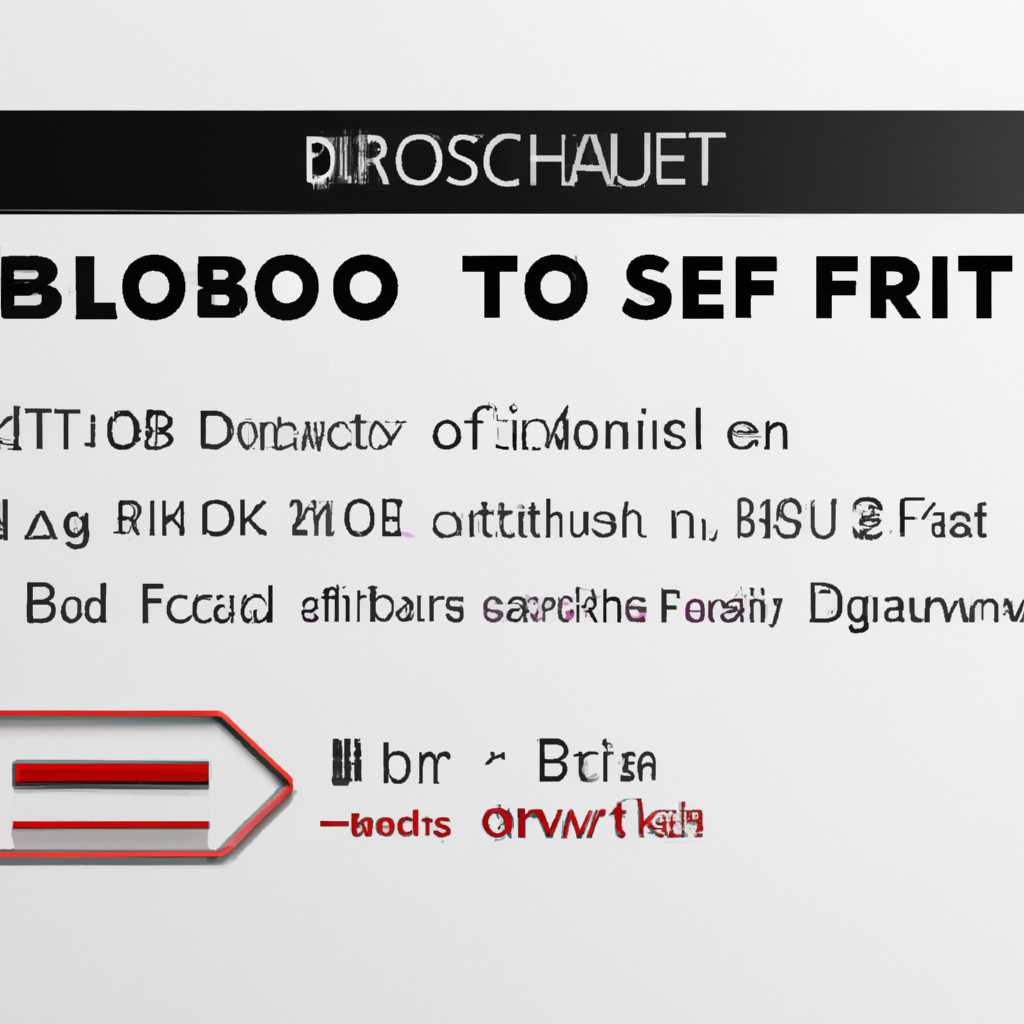 БИОС не видит загрузочную флешку в меню Boot: как исправить проблему