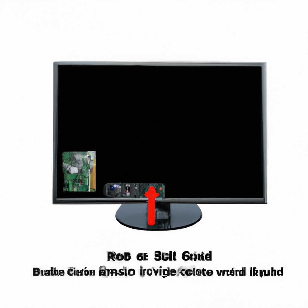 BIOS не загружает систему с SSD диска: причины и решения