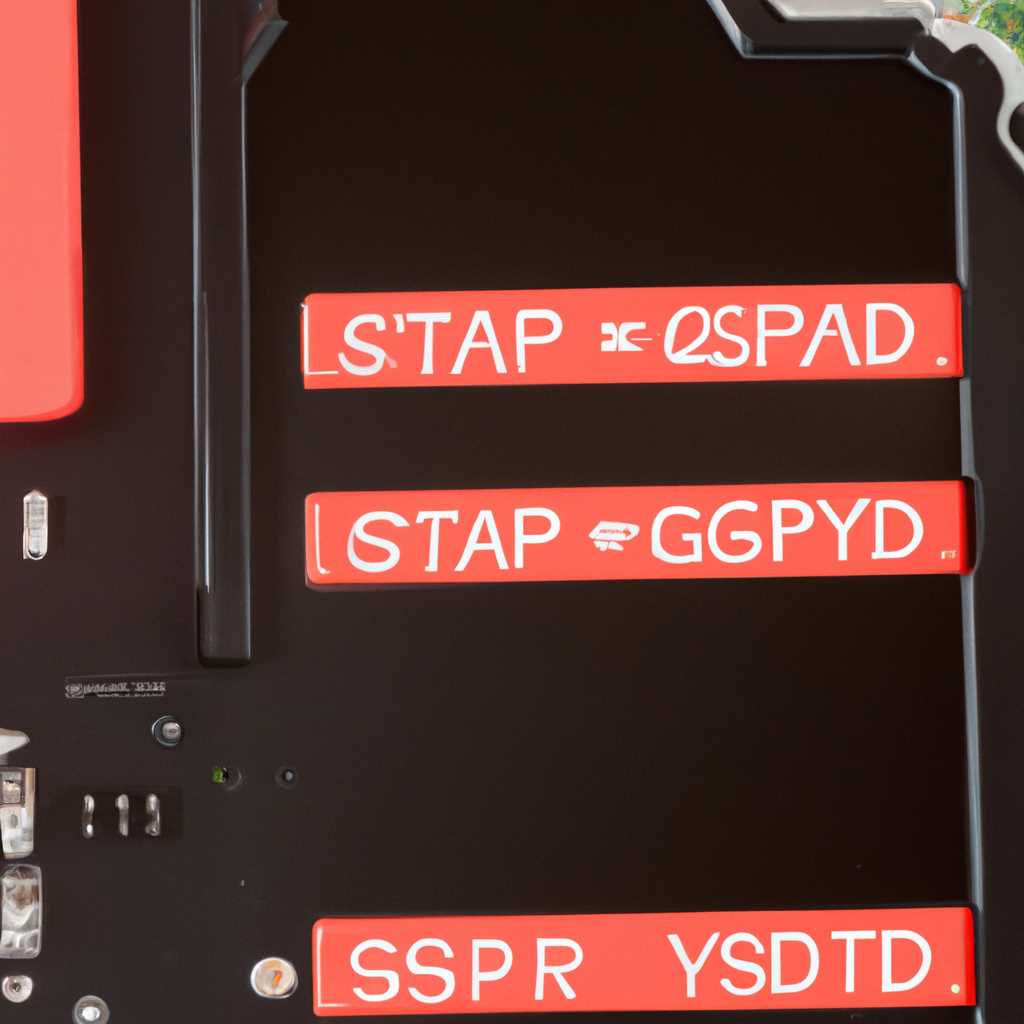 BIOS видит SSD диск, но не загружается с него - Что делать: решение проблемы