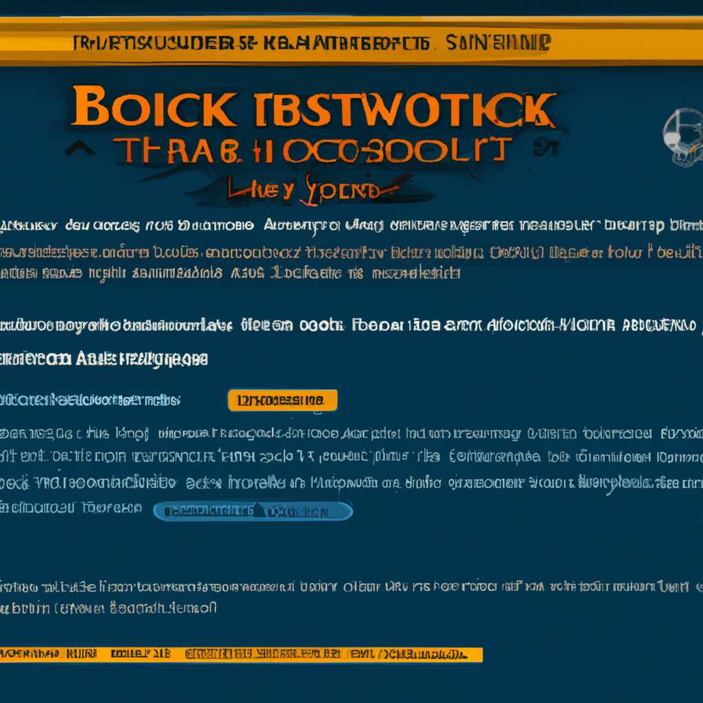 Проблема запуска BioShock Remastered на Windows 10