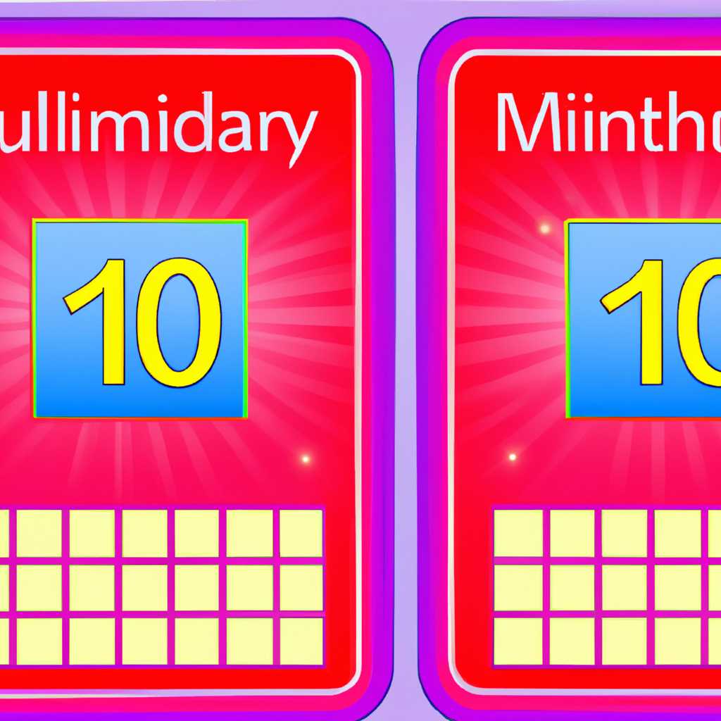 BIRTHDAY millennium для Windows: новая версия приложения для празднования дней рождения