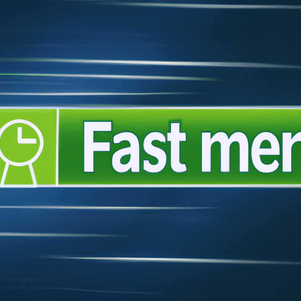 Internet Speed Booster