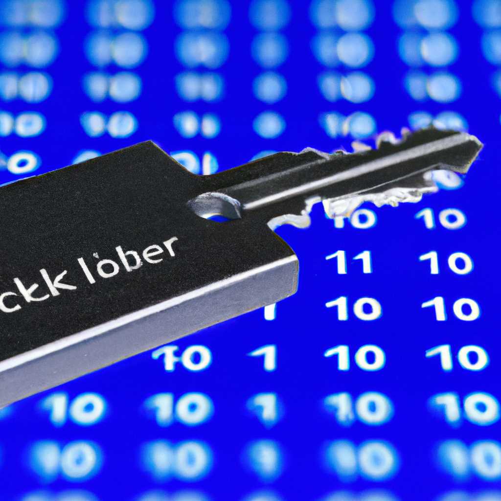 Bitlocker. Шифрование дисков, разделов и флешек в Windows 10