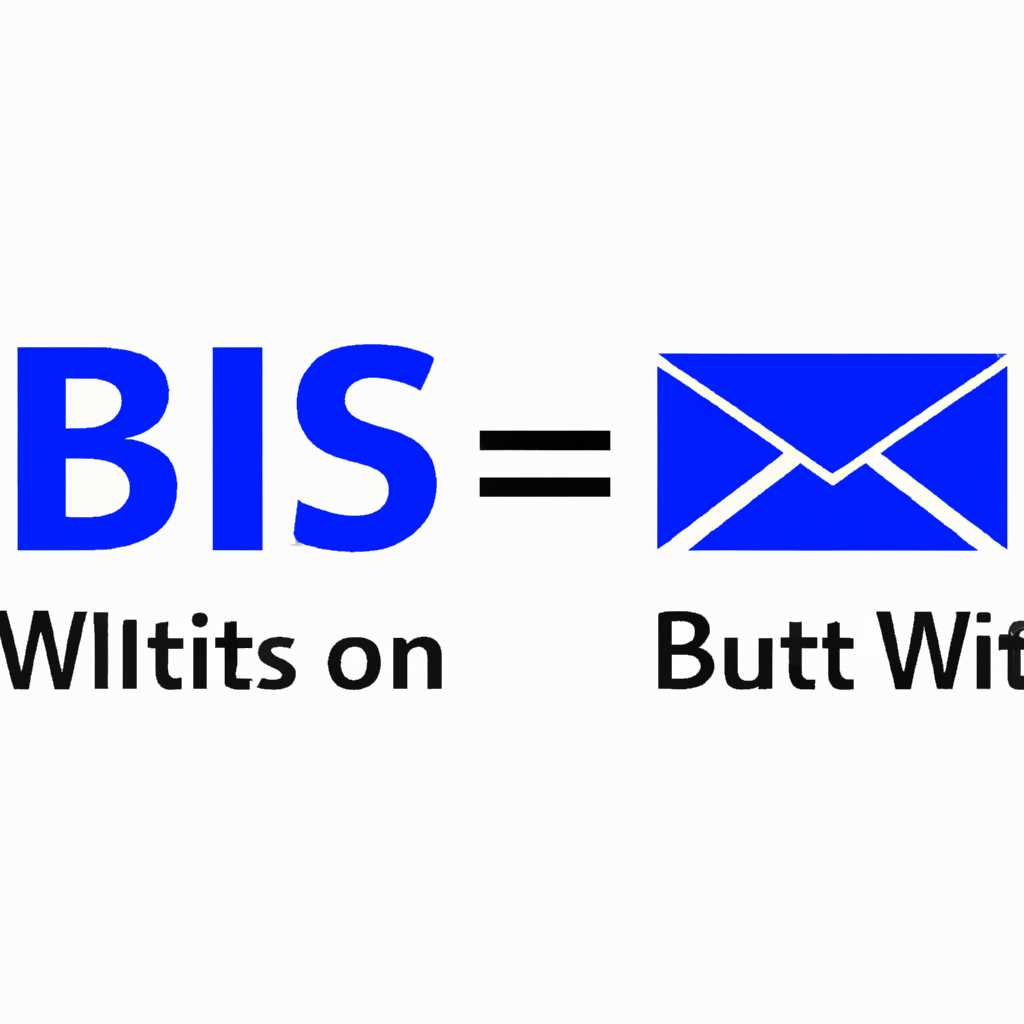 Преимущества использования службы BITS
