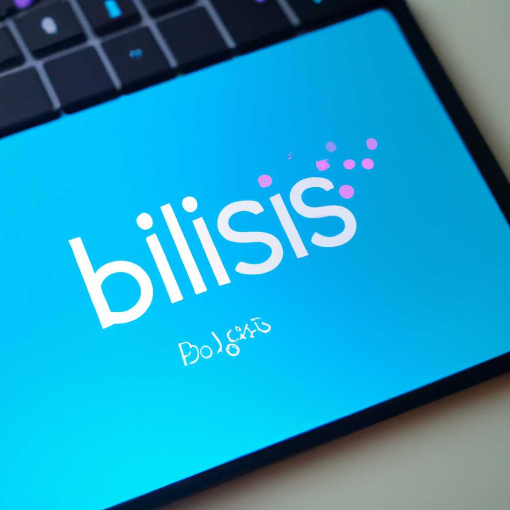 Установка Bliss OS