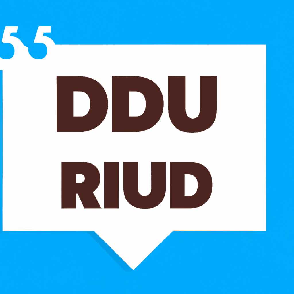 Блог did5ru - последние новости и статьи на did5ru