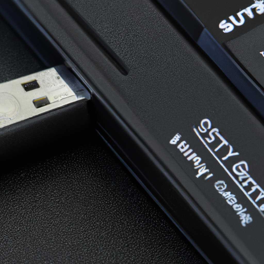 Windows 10 защита входа через syskey: эффективное средство защиты