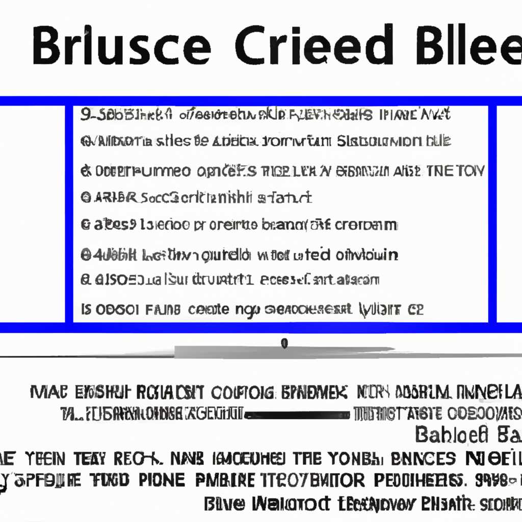 BlueScreenView: как пользоваться программой для выявления причин «синего экрана смерти»